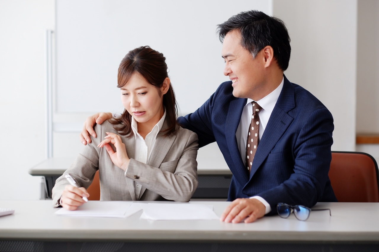 求職活動等におけるセクシュアルハラスメント対策